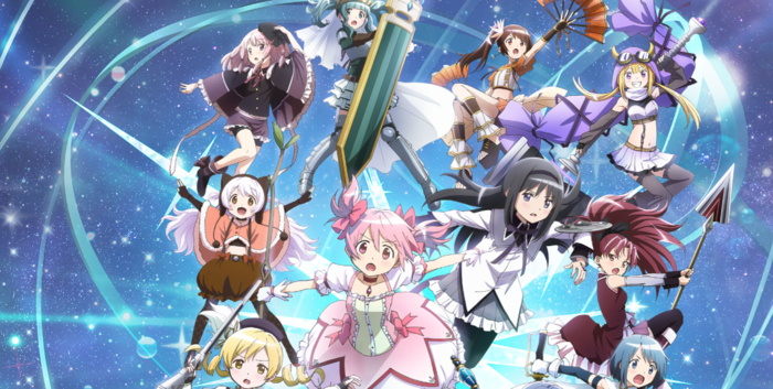 魔法少女まどか☆マギカ Magia Exedra