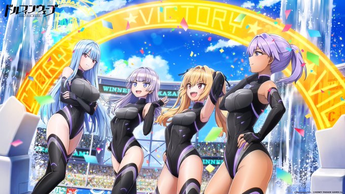 ドルフィンウェーブ