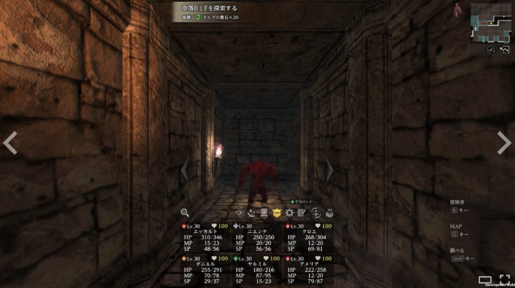 Wizardry Variants Daphneのプレイ画像