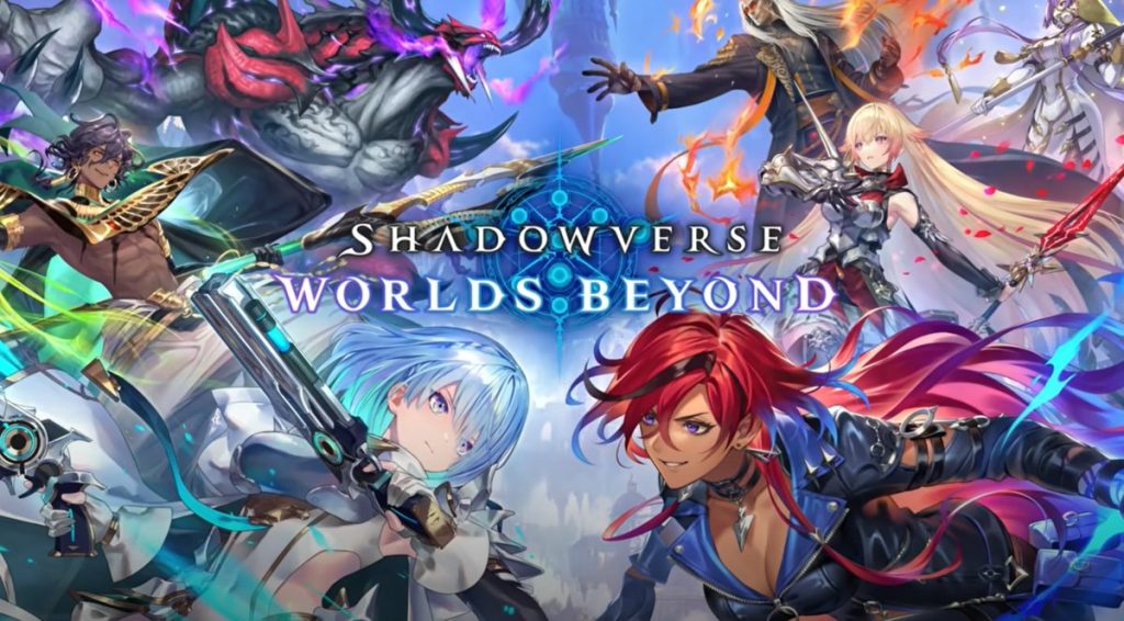 Shadowverse: Worlds Beyond